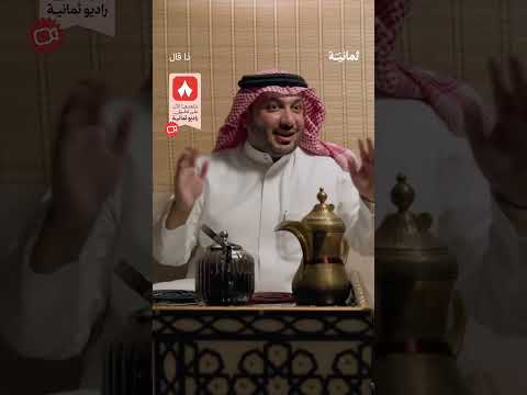 Yemeni Windows Media