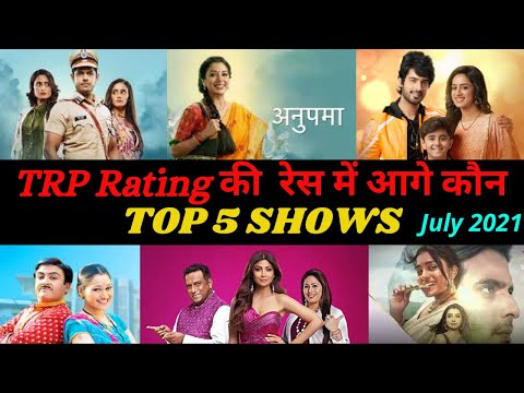 Top 5 Indian TV Shows July 2021 | Top 5 Indian Serial | Highest TRP Shows