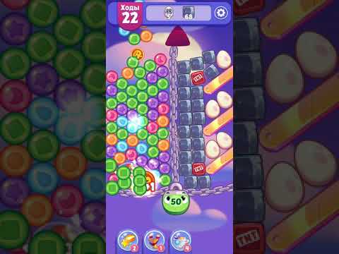 Angry Birds Dream Blast lvl 542