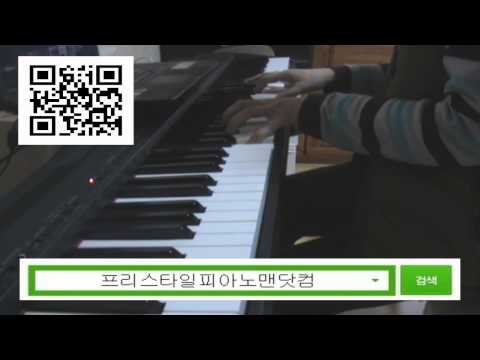 [피노키오 OST/BGM]-Pino Dream Strings- 배경음악 브금 피아노연주[피아노악보]Piano Cover