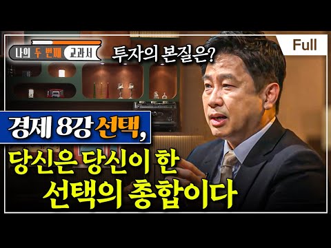 관련 영상 1