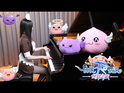 Ragnarok Online OST『Theme of Prontera』Nostalgic Piano Cover 🫧Ru's Piano🫧