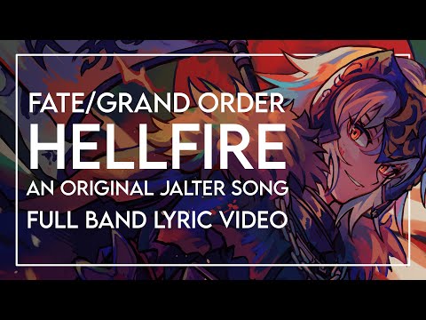 Gio Navas - "Hellfire" Official Lyric Video (a Fate/Grand Order Inspired Song)