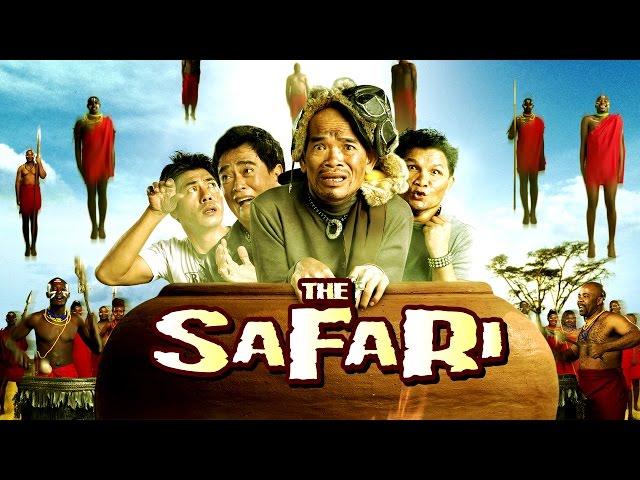 Safari Trailer