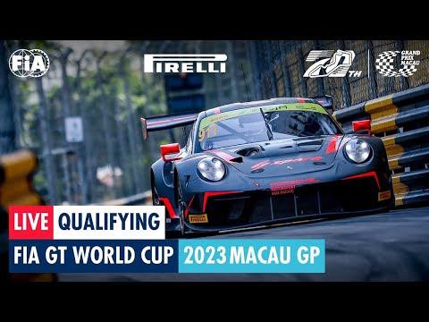 マカオグランプリ 2023 GTクラス予選ハイライト動画