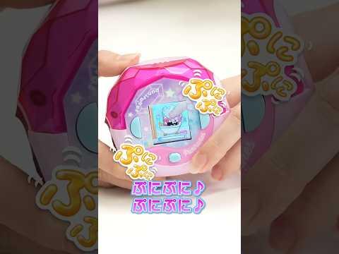 ひっくり返すとぷにるんずがカチコチに！？ぷにるんず　ぷにすたる｜タカラトミー公式