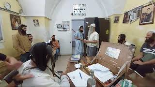 הרב שלום סבג -  - לימוד יומי – י' תמוז ה'תשפ"ג