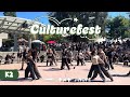 KPOP IN SCHOOL LE SSERAFIM X TXT X J HOPE 2025 CULTUREFEST PERFORMANCE CAL POLY SLO K2