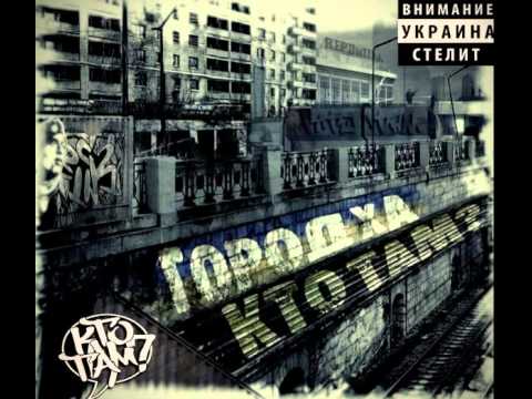 download lagu mp3 mp4 буханка хлеба пополам водичка минеральная, download lagu буханка хлеба пополам водичка минеральная gratis, unduh video klip буханка хлеба пополам водичка минеральная