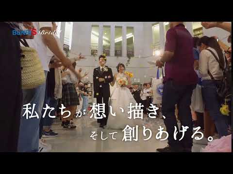 看護学科 ウェディングプランナーを目指す方必見！