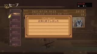 10年ぶりにまたやる