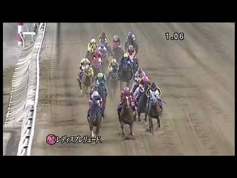 2017.10.05 Ladys Prelude (JPN) - Queen Mambo