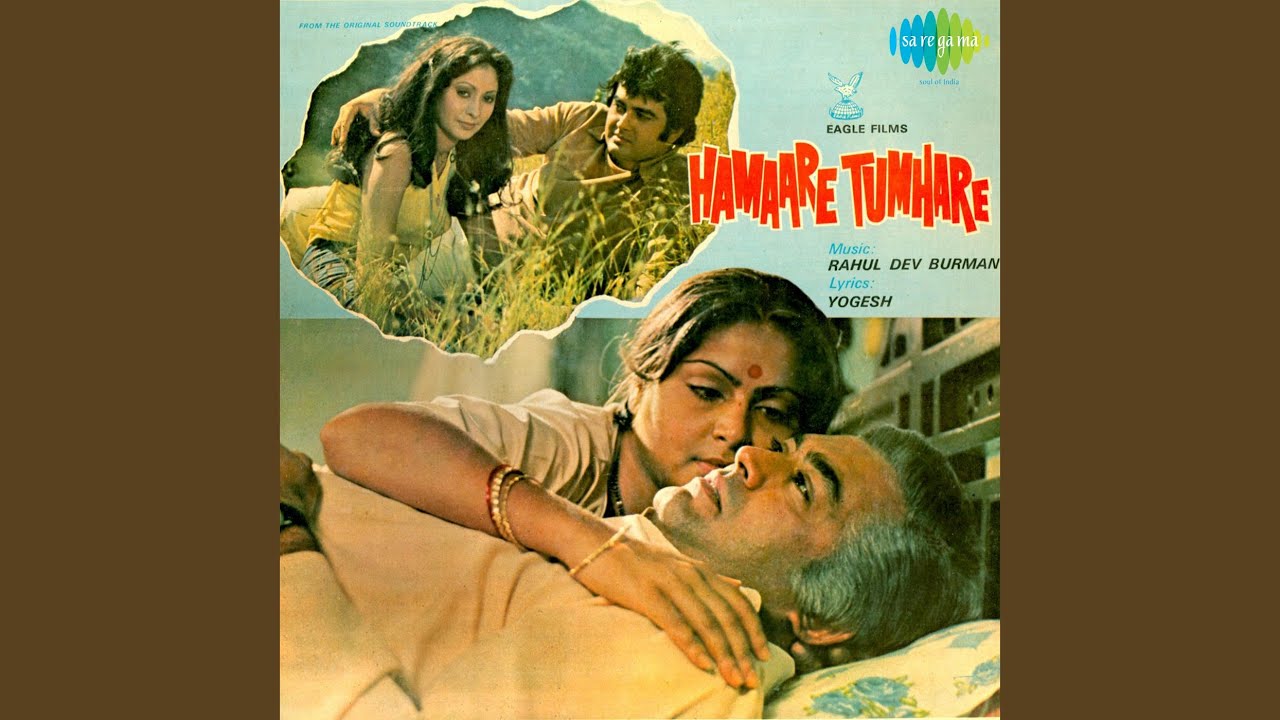 Tu Meri Mehbooba Lyrics | Hamare Tumhare | Amit Kumar | R D Burman