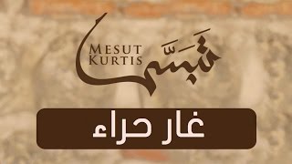 Download lagu Mesut Kurtis - Ghar Hira | Vocals Only (No Music) | مسعود كُرتِس - غار حراء mp3