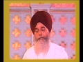 Japji Sahib Nit Nem Bhai Sadhu Singh Ji