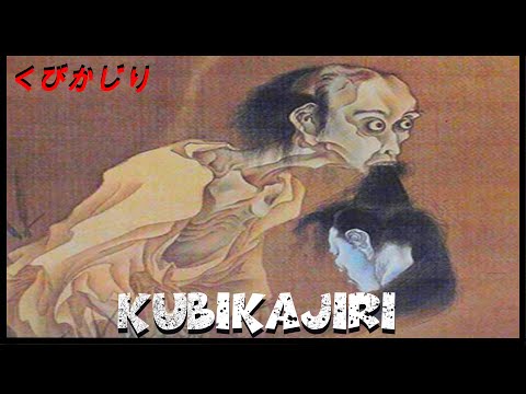 Yokai und Yurei : Kubikajiri - Der Köpfe fressende Geist [Deutsch/German] 123#