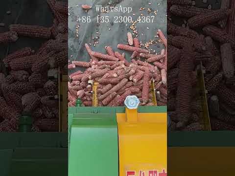 Trilladora de maíz, trituradora de maíz, máquina agrícola pequeña eléctrica monofásica