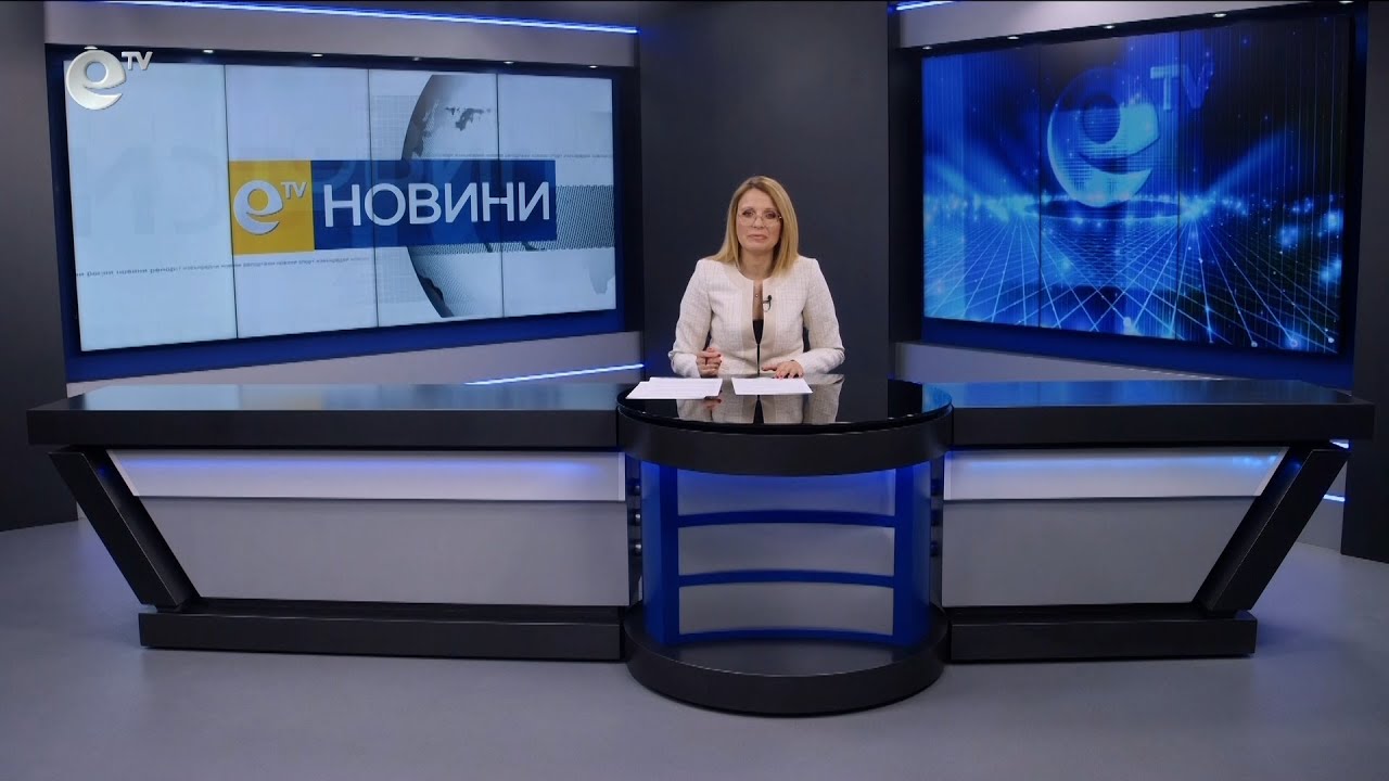 Новини 26 01 2024