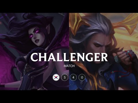 KR Challenger match 540: Super Morgana vs Super Viego