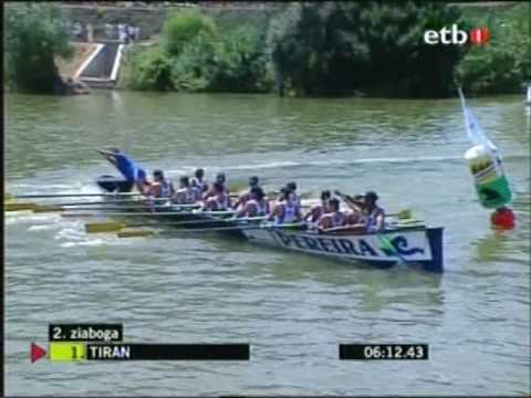 2008 - Liga San Miguel - 01 (1 tanda)