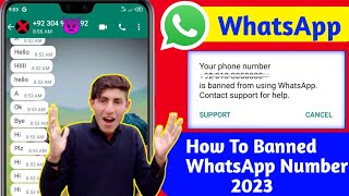 How To Report Whatsapp Number | How To Banned Someone Whatsapp Account | Report Whatsapp Message