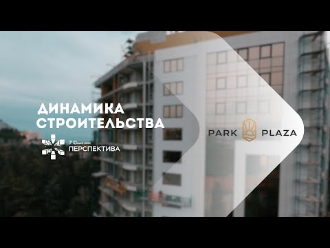 Март 2025