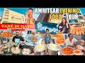 Amritsar Evening Food Tour Amritsari Paneer Bhruji Satpura Lahori Kulfi Amritsar Street Food