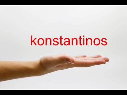 How to Pronounce konstantinos - American English