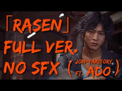 Rasen | jon - YAKITORY feat. Ado | Lost Judgment Music Video