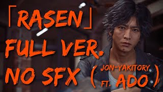Rasen | jon - YAKITORY feat. Ado | Lost Judgment Music Video