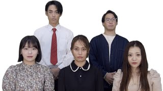 活動休止します