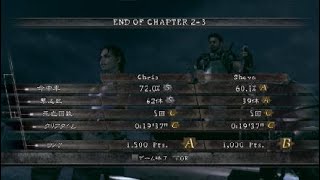 【バイオ5】veteran #5 みみ(シェバ)