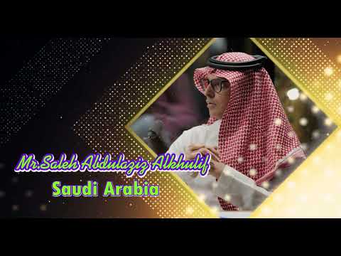 Saleh Abdulaziz Alkhulif