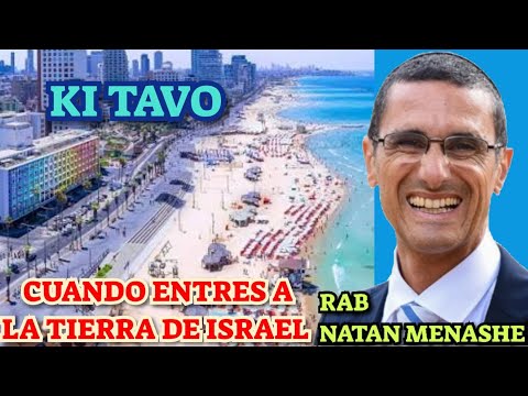 Tale of the passage "Who enters the Tierra of Israel" Rab Nathan Menashe