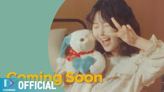 (조이)온 '어떡하지' Teaser