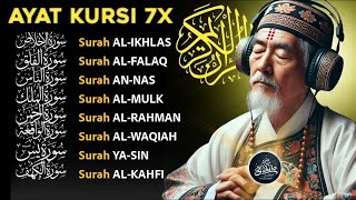 Download lagu アヤト・クルシ、ファティハ、ヤシン、アラマン、ワキヤ、アルムルクの心に響く声 || Ala Yassir mp3