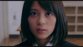 「天使じゃないッ！」予告編