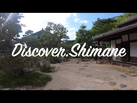 The Former Samurai Residence (Bukeyashiki)