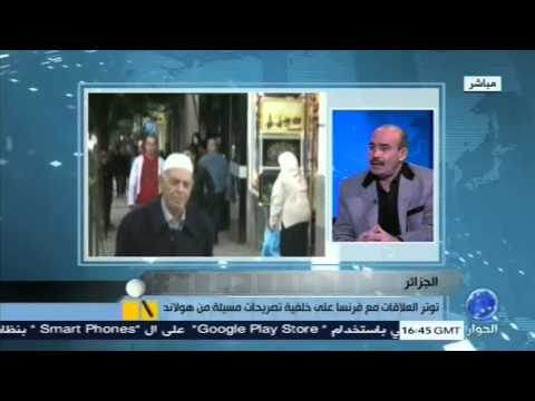 زيتوت: إهانة رئيس فرنسا للجزائر وتأثير ذلك على العلاقات بين البلدين