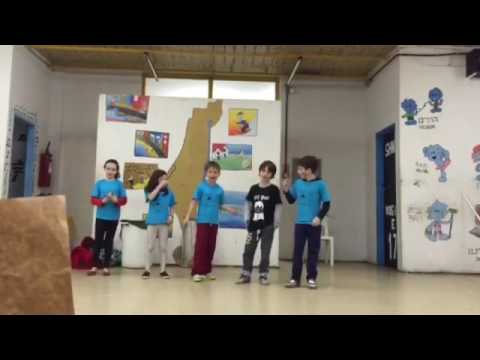 Hatzagá Solelim - Chodesh 2016