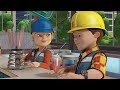 Milkshake Mix Up Bob The Builder