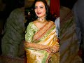 Teri Meri Prem Kahani Kitabon Me Kitabon Me Rekha Amitabh Bollywood Love Trending Shorts