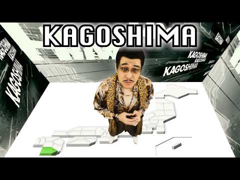 鹿児島県（KAGOSHIMA-KEN）/ PIKOTARO(ピコ太郎)