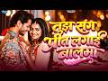 Tujh Sang Preet Lagai Sajana तुझ संग प्रीत लगाई बालमा Hindi 