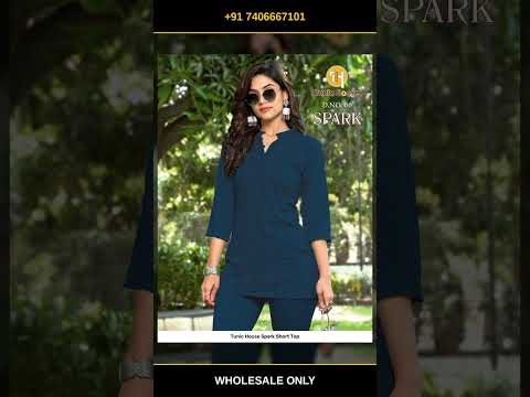 Tunic House Spark Short Top – product video thumbnail