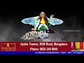 Umil Comedy Tulu Movie