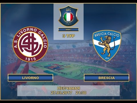 AFL17. Italy. Serie B. Day 3. Livorno - Brescia