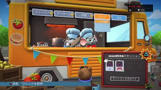 [女子ゲーム］over cooked 同時配信