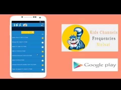 تردد قنوات كرتون نايل سات ‎ Video