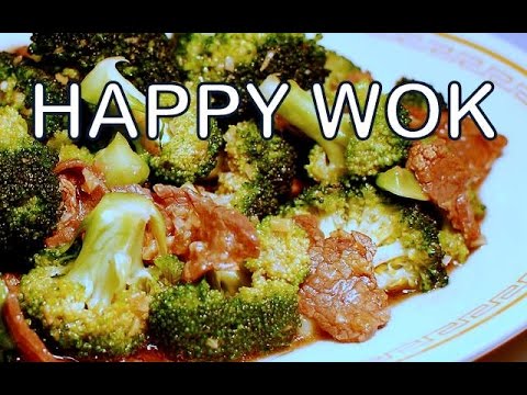 西蘭花牛肉 Beef Broccoli :Stir Fry : Authentic Chinese Cooking